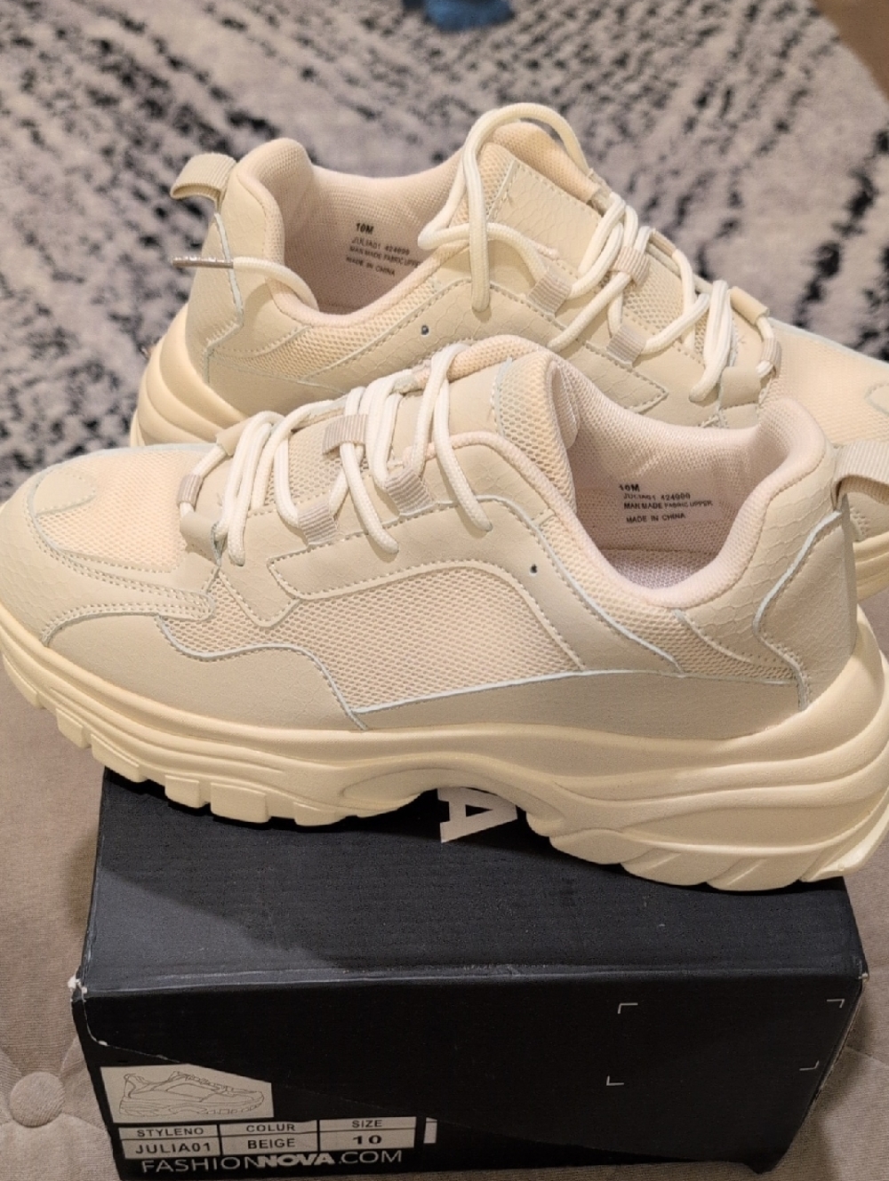 Fashion Nova Beige Chunky Athletic Sneakers